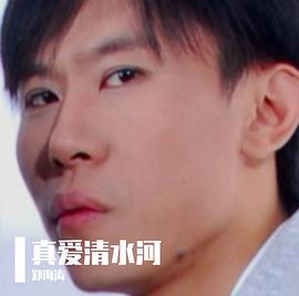 郑海涛