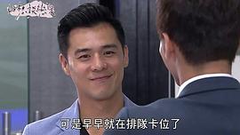 窦智孔