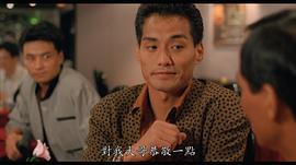 王俊棠