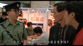 龙天生