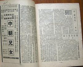 于丁