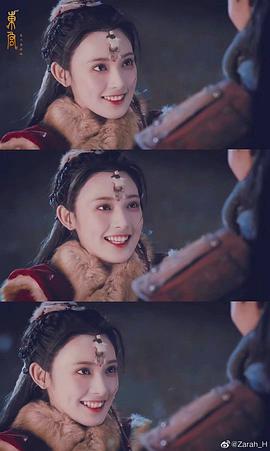 彭小苒