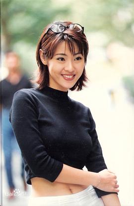 许美珍