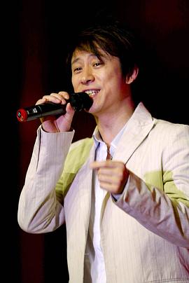 解晓东