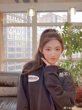 崔文美秀