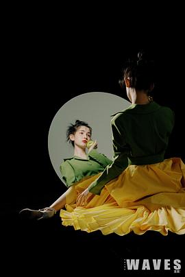 哈妮克孜