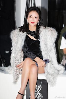 殷叶子