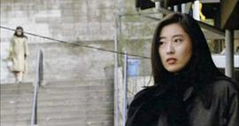 速水典子