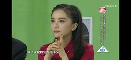 李予溪