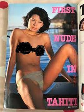 石井雪江