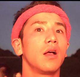 大内田悠平