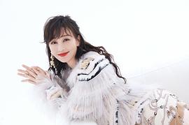 岳丽娜