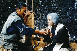 绪形拳