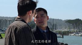 葛民辉