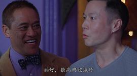 拉里·清