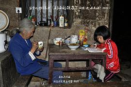 蒋云洁