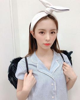 庄锭欣