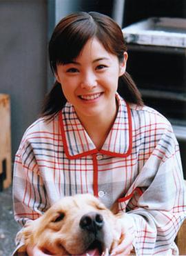 松浦亚弥