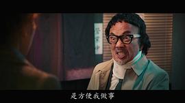 竹中直人