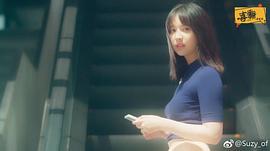 普洛伊湘普·素帕莎