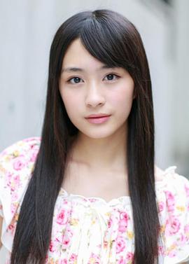 矢野优花