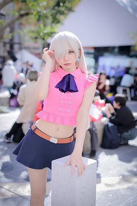 Enako