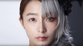 宇垣美里