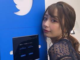 宇垣美里
