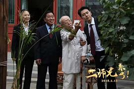 刘江