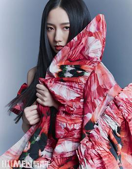 孟美岐