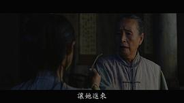 黄素影