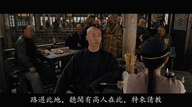 马中轩