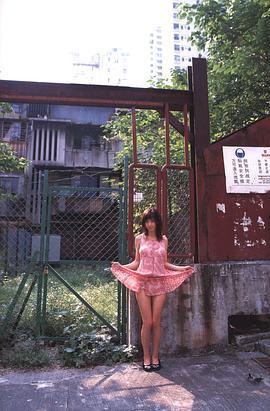 星野亚希