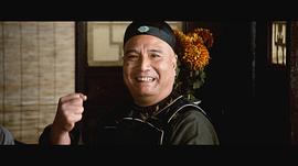 马子俊