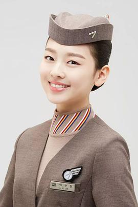 李垂珉