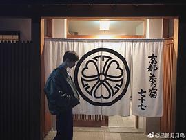 吕承珏