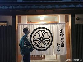 吕承珏