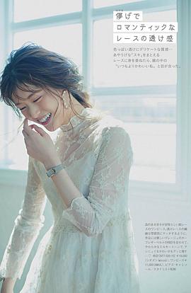 松村沙友理