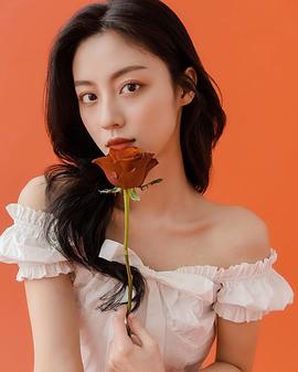 姜旻儿