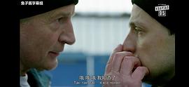 斯坦尼斯拉夫·波克琅