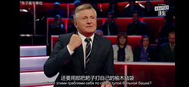 斯坦尼斯拉夫·波克琅