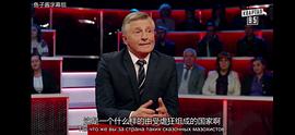 斯坦尼斯拉夫·波克琅