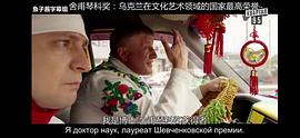 斯坦尼斯拉夫·波克琅