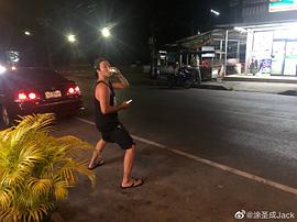 涂圣成