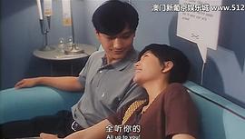 陈锦鸿