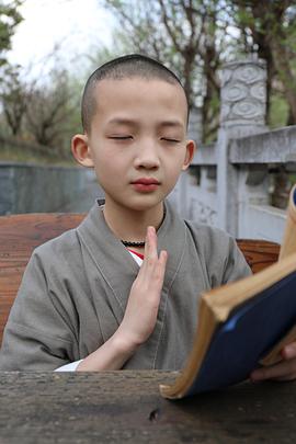释恒毅