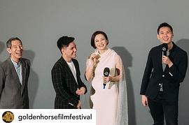 许家乐
