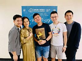 许家乐