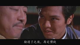 王钟