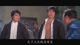 唐炎灿